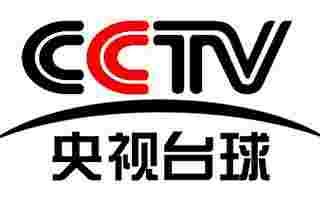 CCTV央视台球频道直播